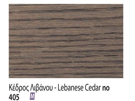 Κέδρος Λιβάνου No 405
